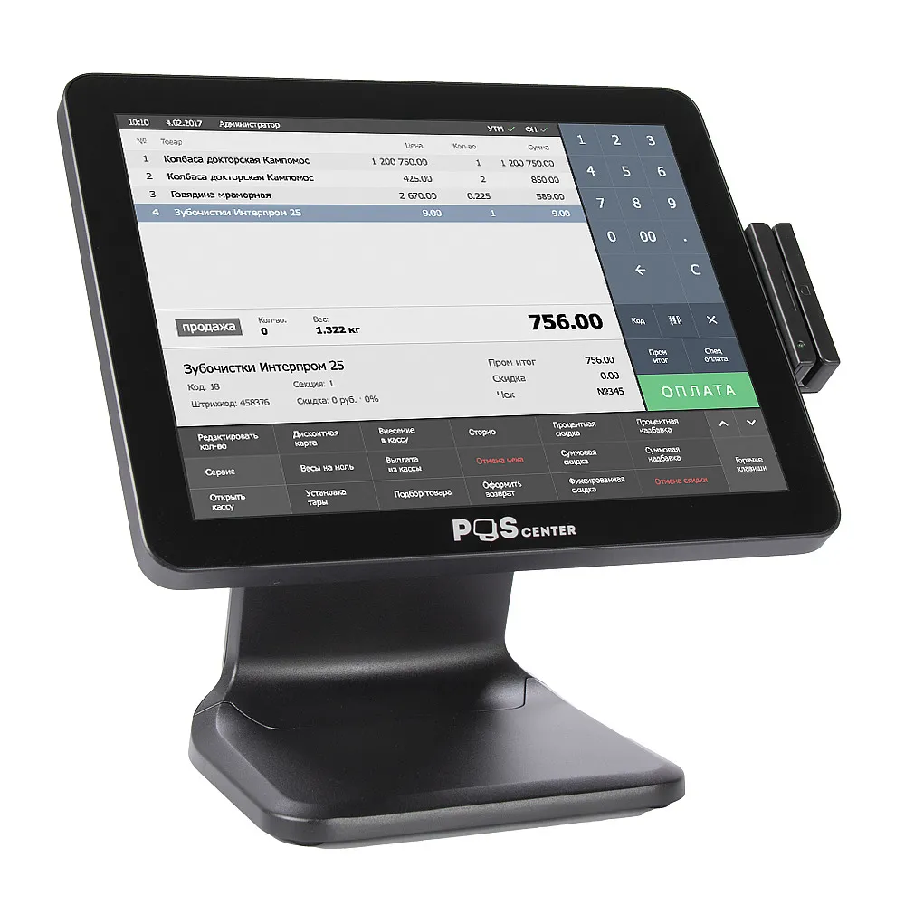картинка Сенсорный моноблок POSCenter POS101-17 (17", PCAP, J3455, RAM 4Gb, SSD 128Gb, MSR) Windows 10 IoT Entry от магазина ККМ.ЦЕНТР